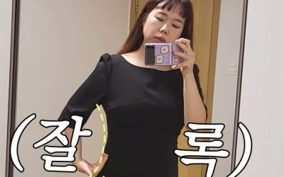 [종합] '출산' 홍현희, "한 달 다이어트" 8kg 감량 성공…♥제이쓴과 리마인드 웨딩촬영