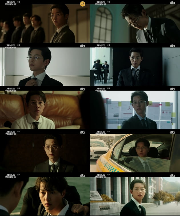송중기 /사진=JTBC '재벌집 막내아들' 방송 화면