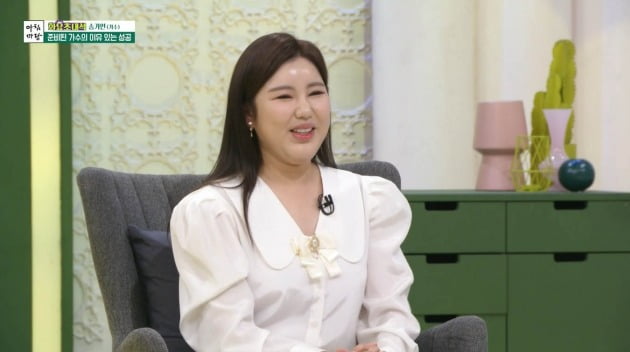사진=KBS2 '아침마당' 방송 캡처