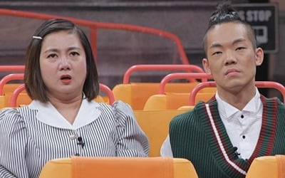 박나래, 하차 선언…"피해 금액만 41억원" 역대급 범죄 당했다 '충격' ('세계다크투어')