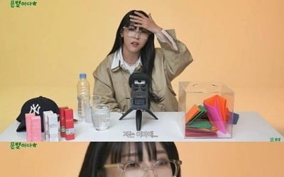 [종합] 문별, 8년차 아이돌의 고충…"흉진 피부, 방송 조명으로 인한 잡티"('문별이다')