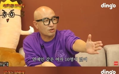 [종합] 홍석천 "무인도 생활, 예쁜 女 10명보다 男 1명"…꽈추형 향한 유혹('양기를 찾아서')