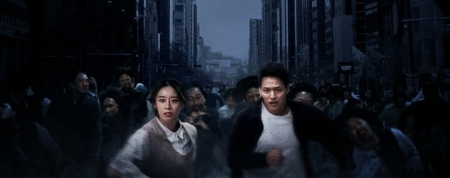 [공식] ♥황재균과 결혼 앞둔 티아라 지연 '강남좀비', 내년 1월 5일 개봉