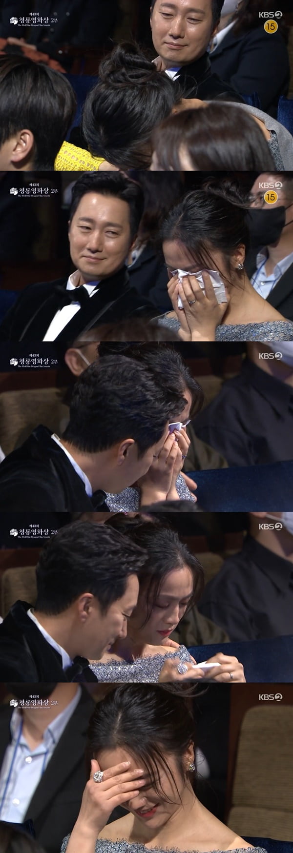 탕웨이 /사진=KBS '제43회 청룡영화상' 시상식 방송 화면 캡처