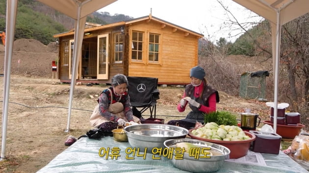 [종합] '한혜진 연애사 다 아는' 박나래, 폭로 예고 "연애, 적당히를 몰라"