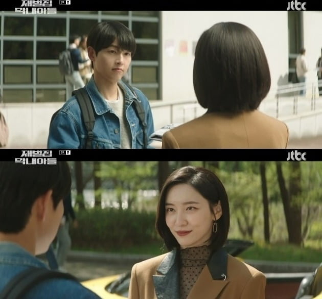 사진=JTBC '재벌집막내아들' 방송 화면.