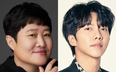 이승기 2만원은 못참지만 '법카 호사' 권진영 대표…'횡령·배임'으로 바뀐 판[TEN스타필드]