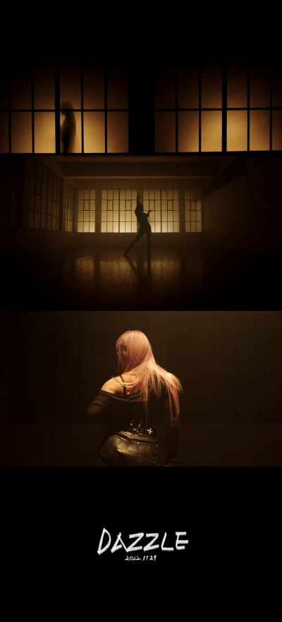 '권은비·하성운 댄서' 다즐, 첫번째 퍼포 비디오 공개…강렬+신선한 매력