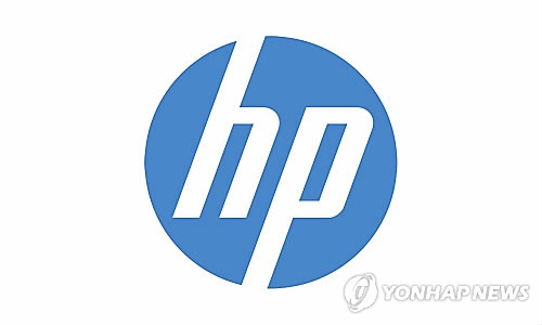 PC 수요 감소에 HP도 3년간 최대 6천명 감원