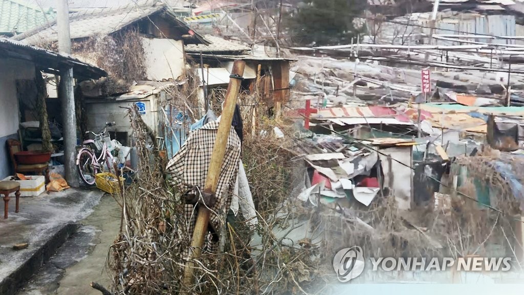 올겨울 경로당 월 37만원·지역아동센터 10만원 난방비 지원