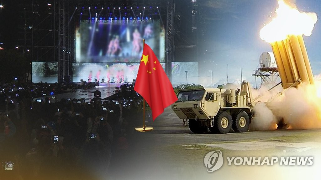 중국 OTT에 한국 영화 '첫선'에도 한한령 해제까진 '먼길'