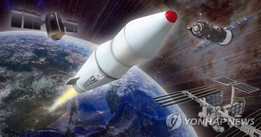 [특징주] '우주로드맵' 선포 예고에 우주·항공주 강세