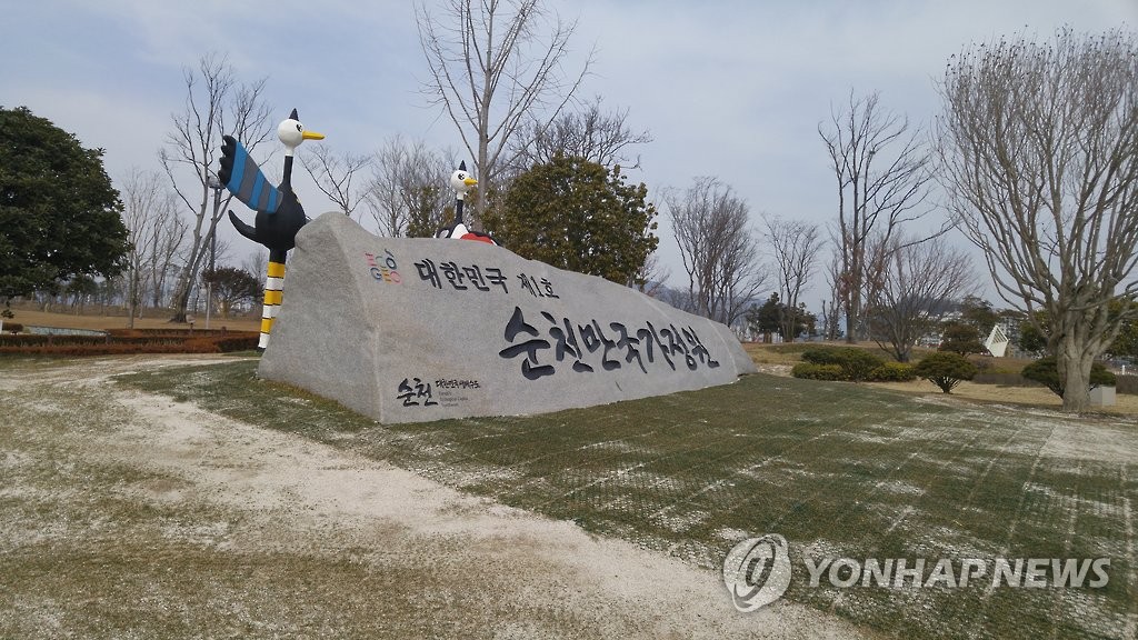 전남도내서 내년 국내외 '4대 행사'…"문화·관광 경쟁력 기회"