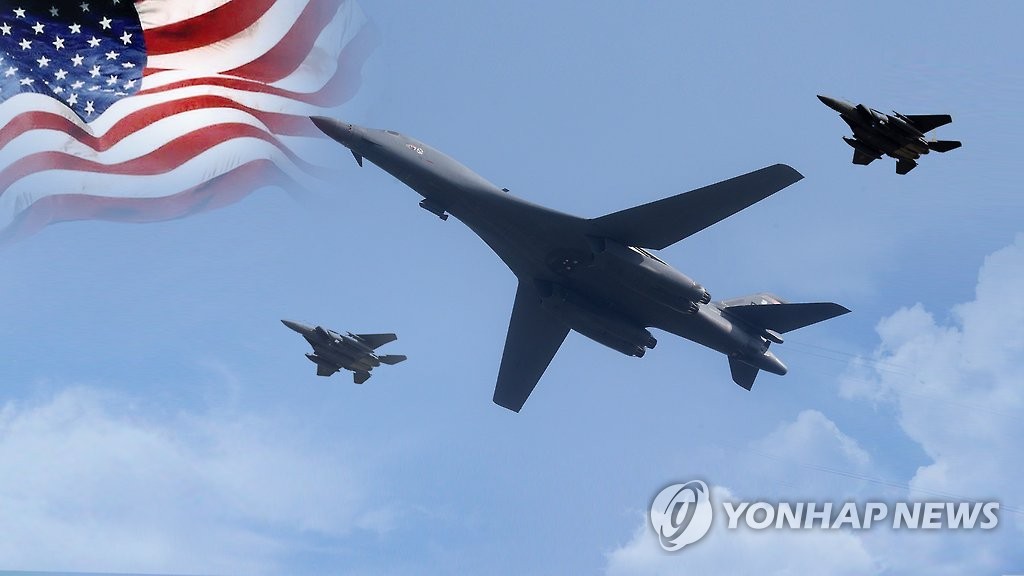 [속보] 美전략폭격기 B-1B 한반도 오후 진입…한미 훈련 합류