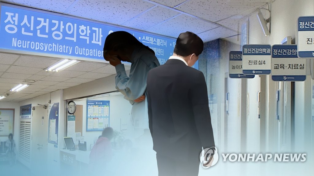 "자살 유족에 '이제 잊으라'는 말은 비수…지원확대가 자살예방"