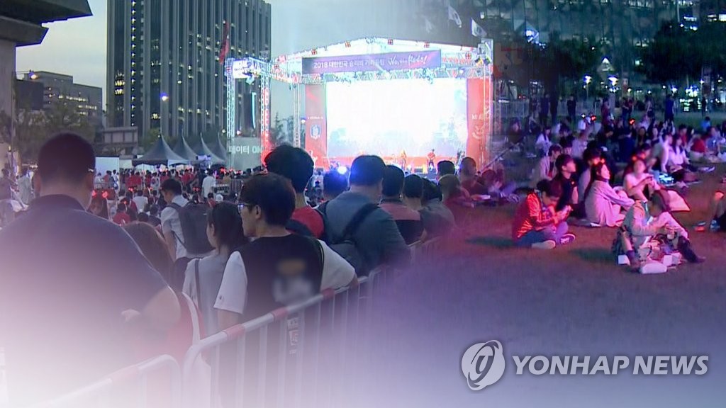 [이태원 참사] 축구협회, 카타르 월드컵 거리응원 취소(종합)