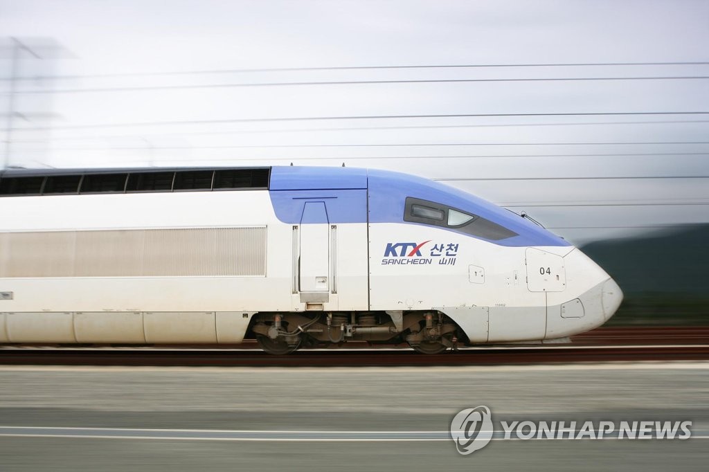 대전역서 60대 추정 1명 선로 걸어가다 KTX-산천 열차에 치여