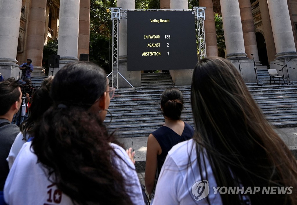 유엔, 30번째 '쿠바 금수해제' 결의…미국·이스라엘 반대