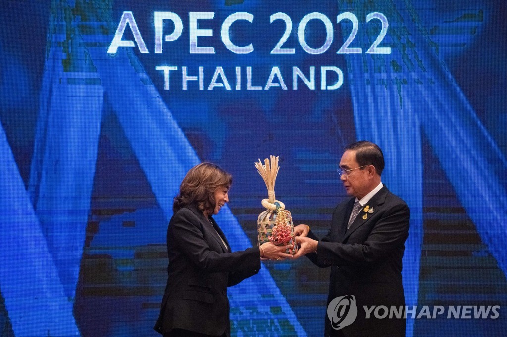 APEC 정상들 공동선언…"대다수 회원국 우크라 전쟁 규탄"(종합2보)