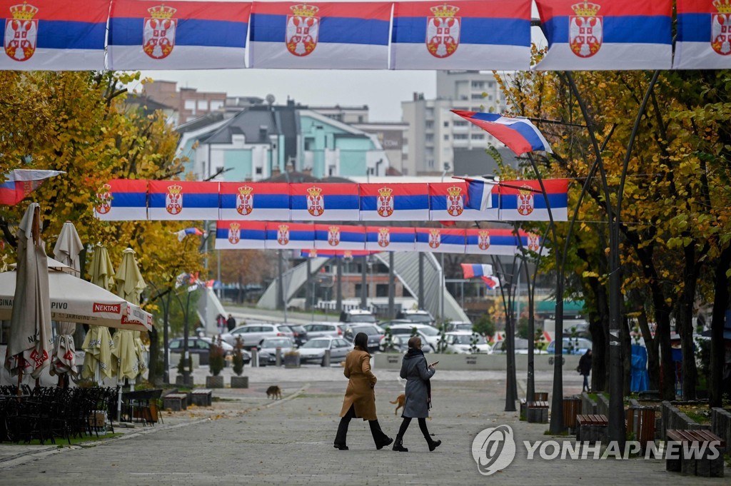 코소보-세르비아 갈등 잠시 쉼표 "과태료 부과 이틀 유예"