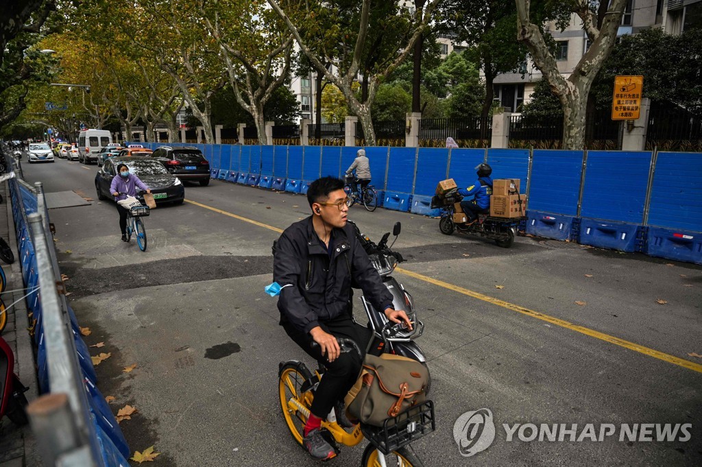 "자유를 원한다"…베이징 등 中 곳곳서 제로코로나 반대 시위(종합2보)