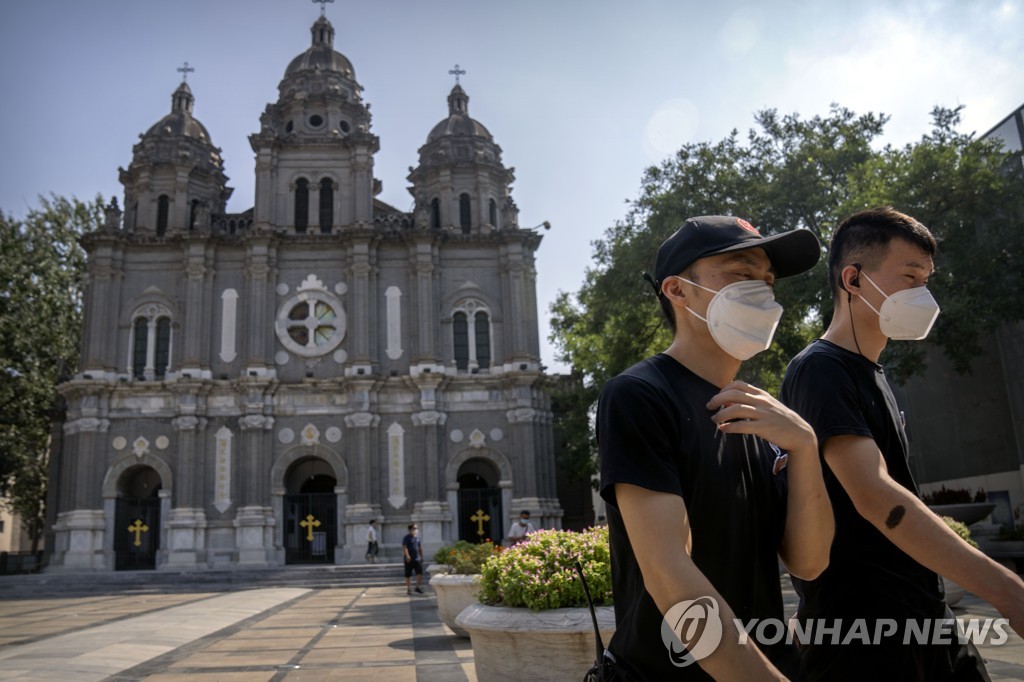 교황청 "중국, 미승인 교구에 주교 임명" 유감 표명