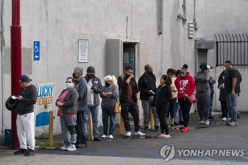 美파워볼 2조원 '초대박' 당첨자 석 달이나 안 나온 이유는