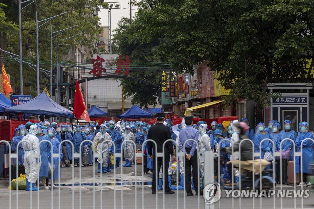 WSJ "中, '제로 코로나' 출구전략 검토 중…느리게 진행할 듯"