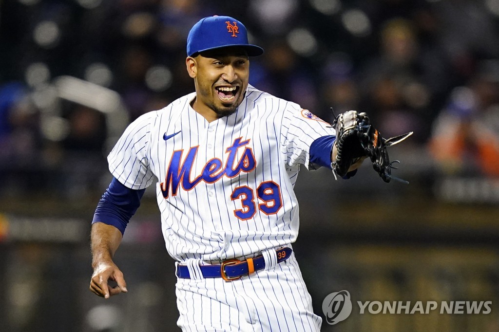 MLB서 가장 비싼 구원 투수 디아스, 48세까지 연봉 분할 수령