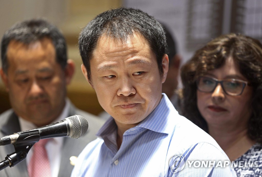 '의회 표결 뒷거래' 일본계 페루 전 대통령 아들 징역 4년6개월