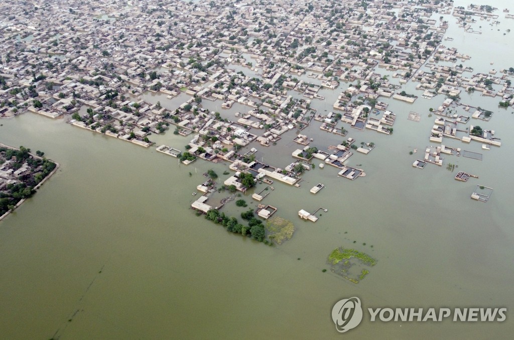 COP27 '손실·피해기금' 합의는 역사적 성과…남은 과제도 산적