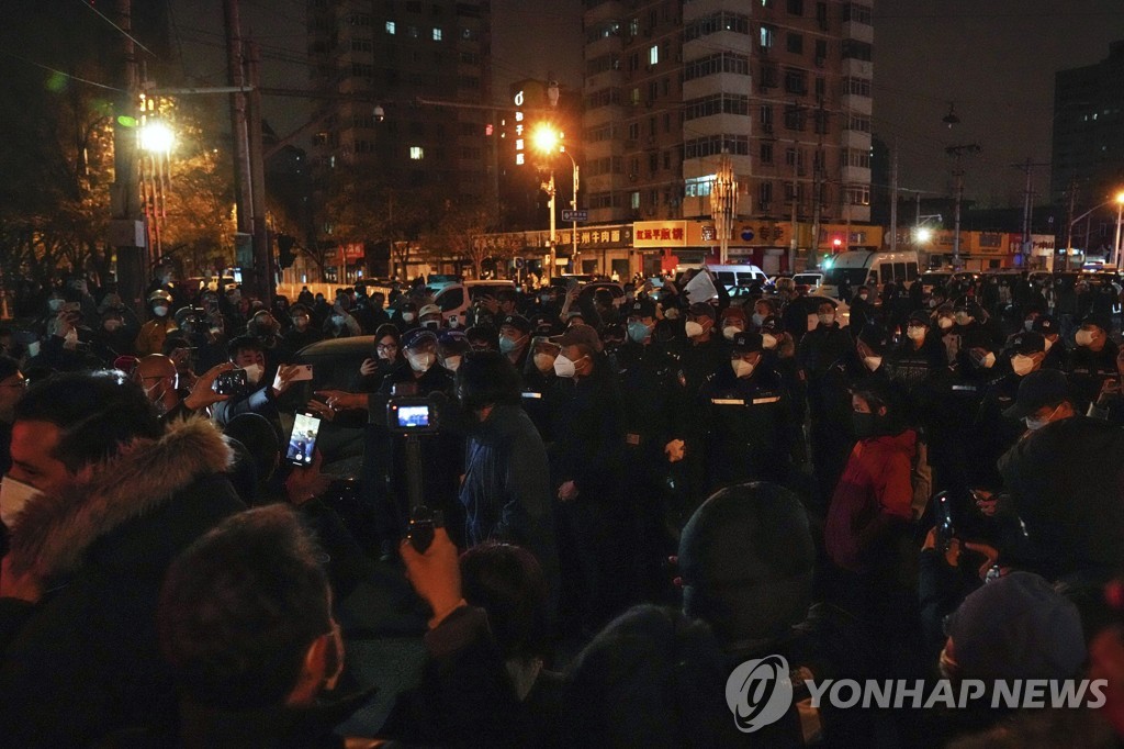 홍콩매체 "월드컵에 中 여론 변화…'제로 코로나' 불만 표출"