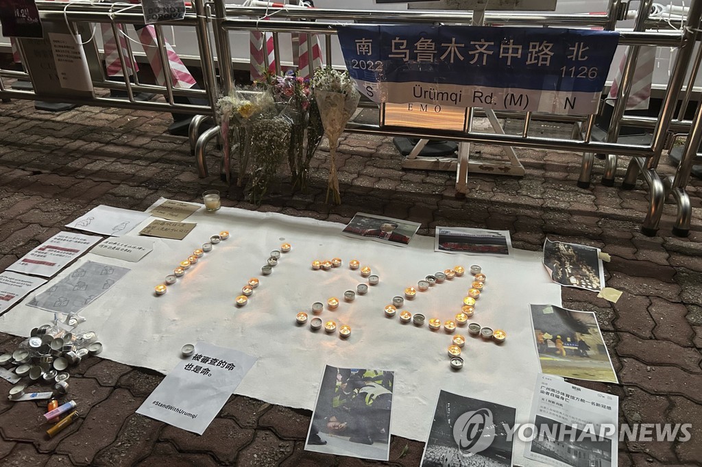'시위 금지' 홍콩서도 사람들이 모였다…"독재 반대·노예 반대"