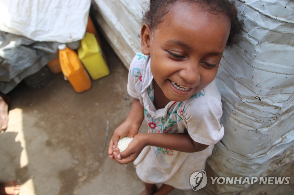 랜더 WFP 부국장 "韓성공 대단…세계식량 위기에 도움 줄 나라"