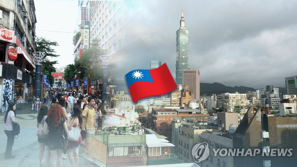 '차이잉원 중간평가' 대만 지방선거 실시…2024년 대선 전초전