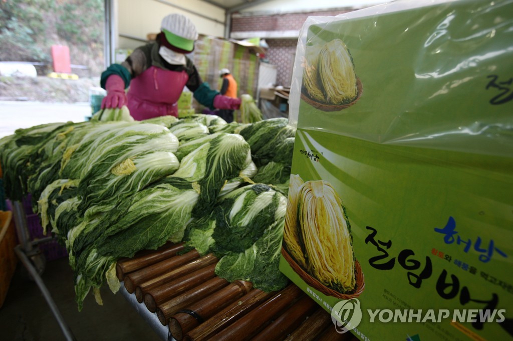 해남군, 김장철 앞두고 절임배추 등 원산지표시 합동 단속