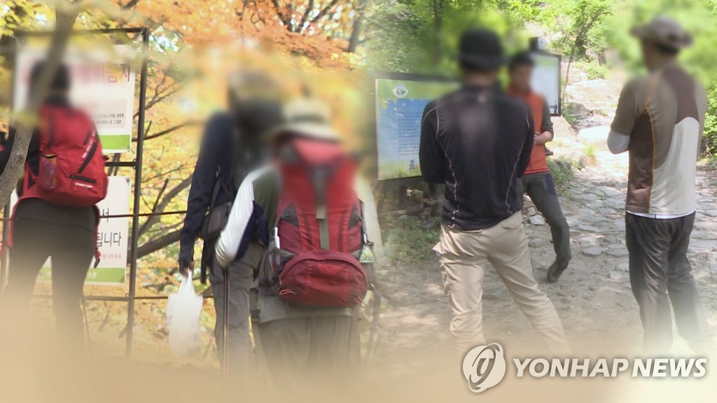 한라산 오르던 50대 관광객 심정지로 숨져