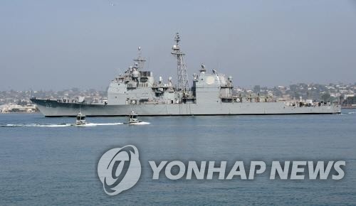 중국, 미국 군함 남중국해 항해에 "안보 리스크 제조자"(종합)