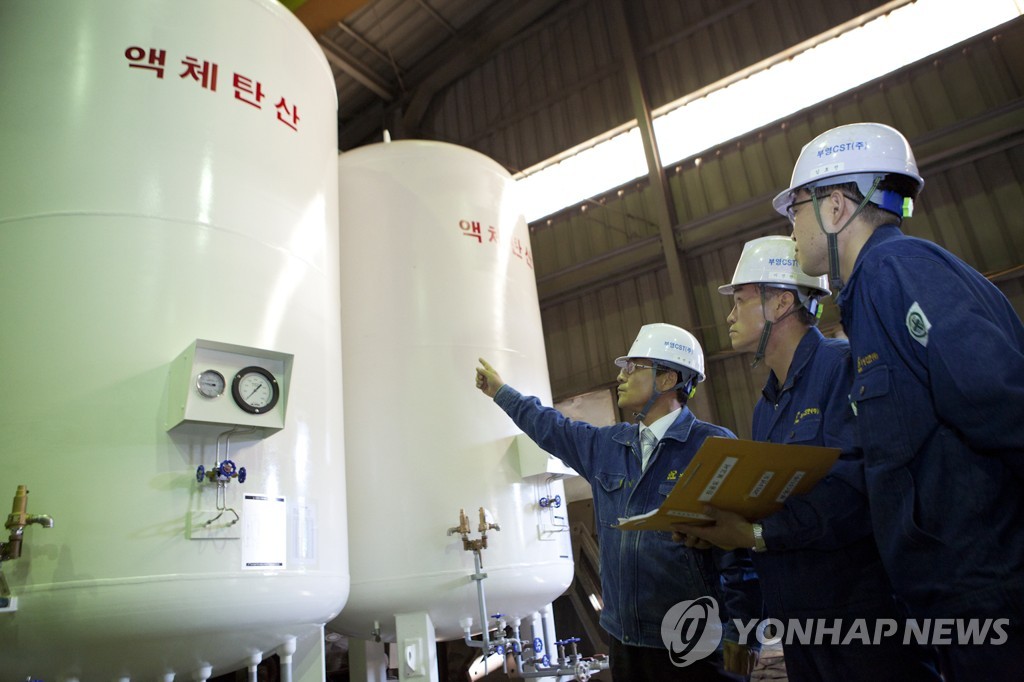 용접·드라이아이스 수요↑…변동폭 큰 탄산 안정 공급 나선다