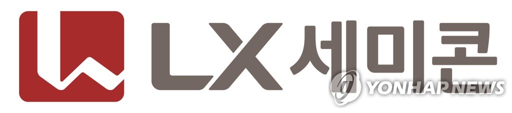 LX세미콘, 고용노동부 선정 '워라밸 실천 기업'