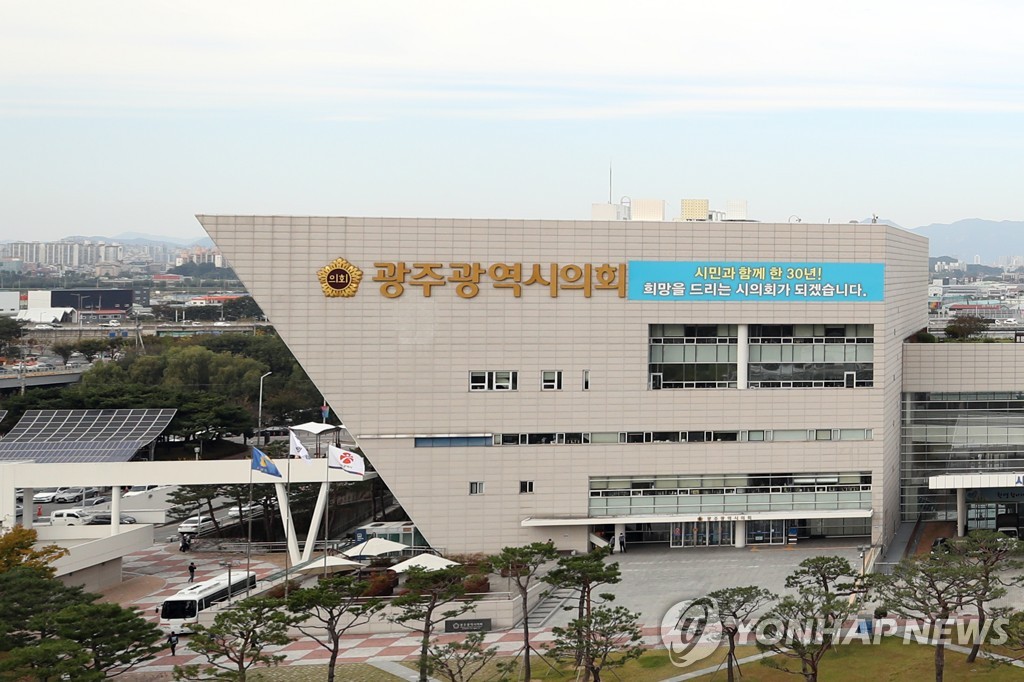 '절차 하자·내용 부실' 광주 AG게임 유치 용역 엉터리