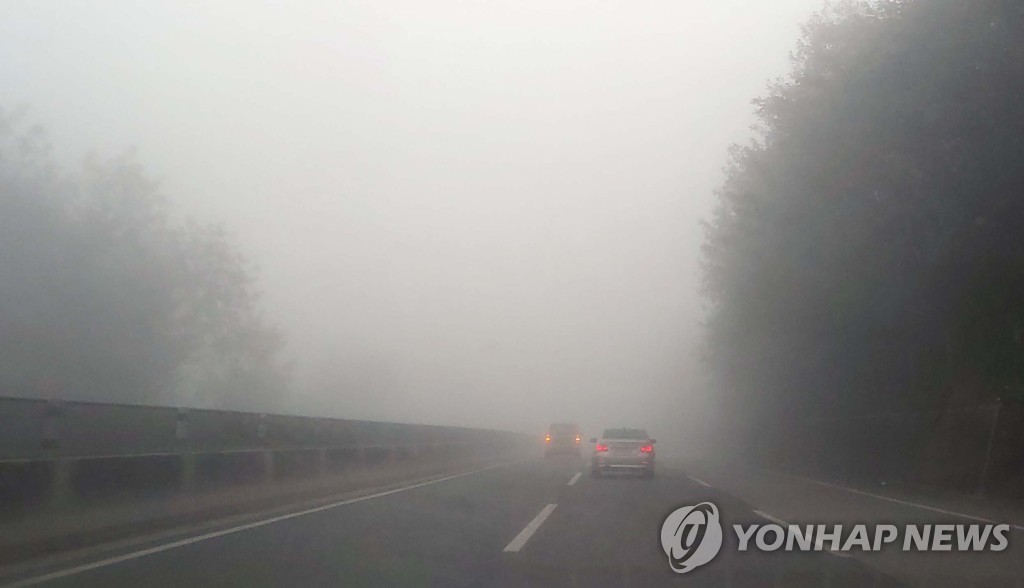 부산·울산·경남 맑다가 구름 많아져…아침 안개 주의