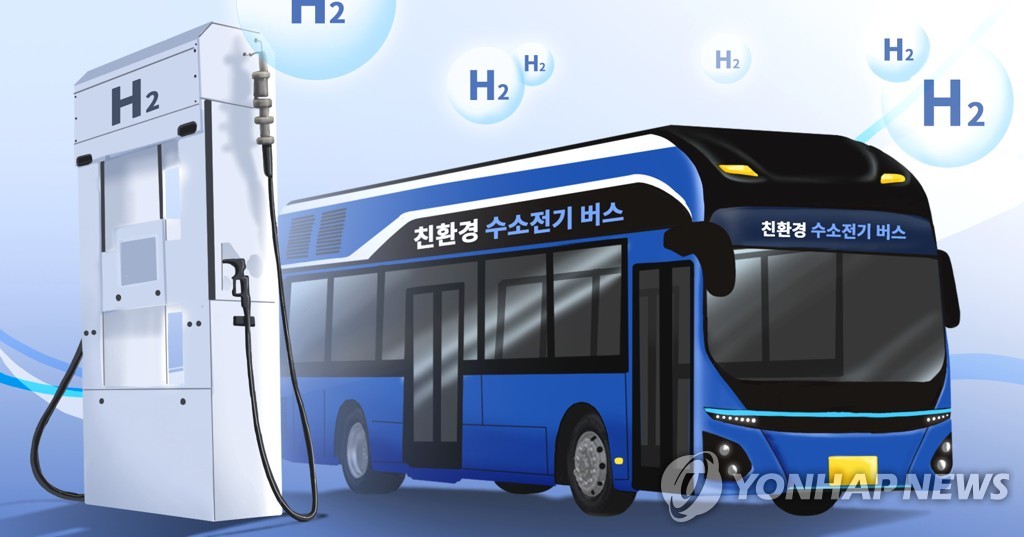 수소제조기술 2030년 완전국산화 추진…수소차는 '초격차' 목표