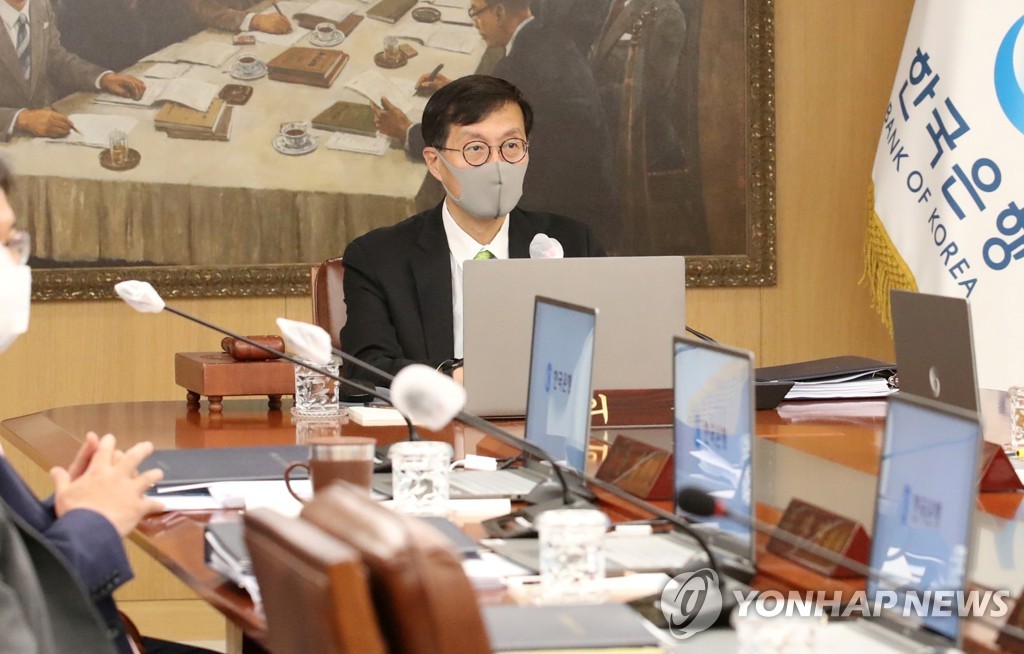 한은 총재 "금리인하 논의 시기상조…물가 목표수준 수렴해야"