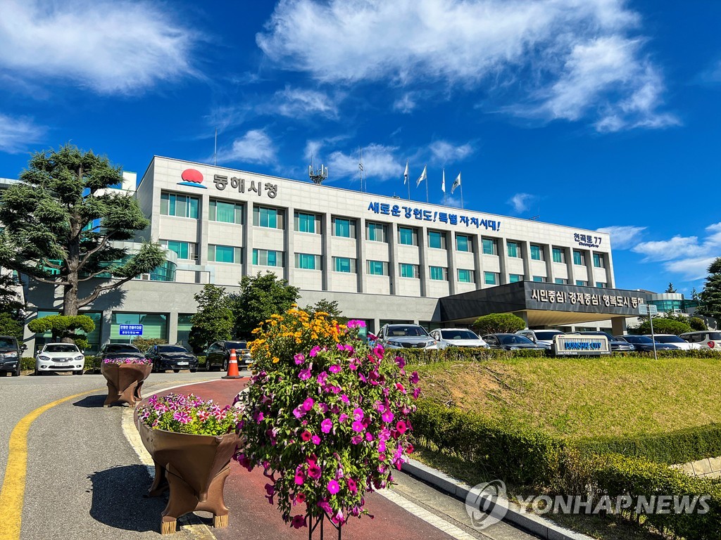 동해시, 겨울철 맞아 숙박시설 안전 점검