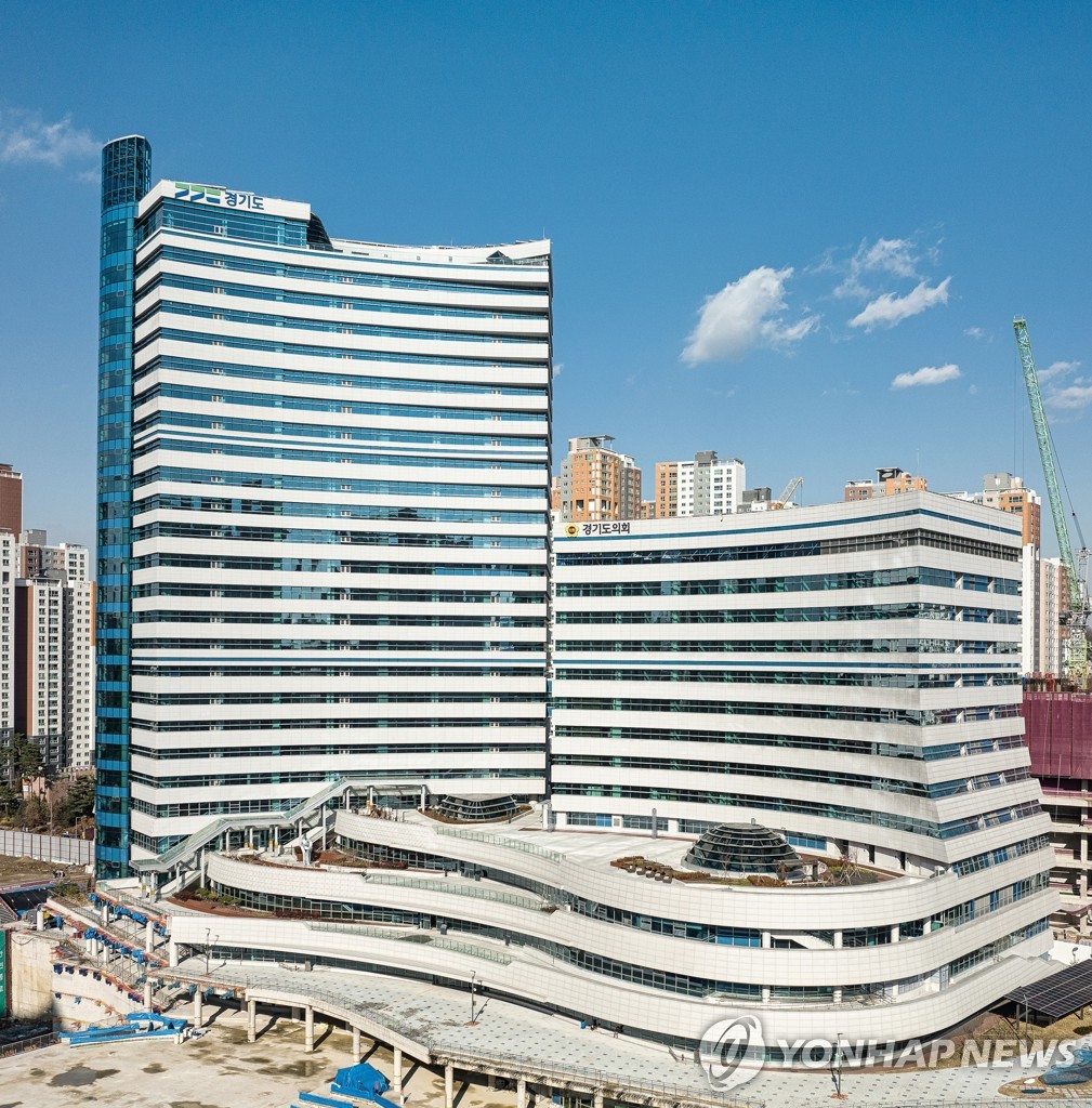 경기도청 공무원, 청내 여자 화장실서 불법 촬영하려다 덜미(종합)