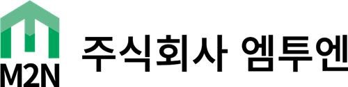 엠투엔 "항암면역 분야 권위자 합류…항암백신 개발 협력"