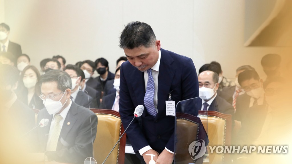 카카오 보상 논의, 피해기준부터 산정방식, 입증까지 산 넘어 산