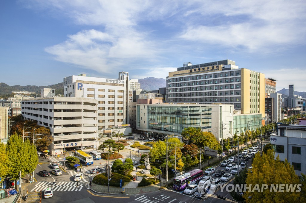 전남대병원, 교육부 경영평가 국립대병원 중 1위