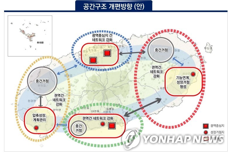 제주2공항 예정지에 스마트 혁신도시 조성 추진